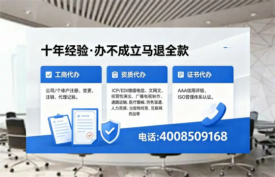 昌吉办理<a href='https://www.xinlucheng.com.cn/'>食品经营许可证</a>的用途、流程及费用详解