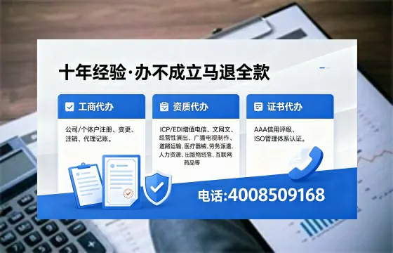 昌吉办理<a href='https://www.xinlucheng.com.cn/'>食品生产许可证</a>的用处、流程及费用详解