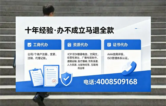 昌吉办理<a href='https://www.xinlucheng.com.cn/'>食品生产许可证</a>的用处、流程及费用详解